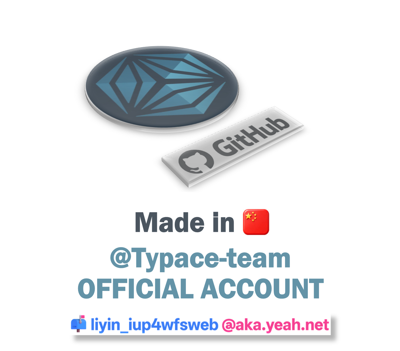 Welcome Banner